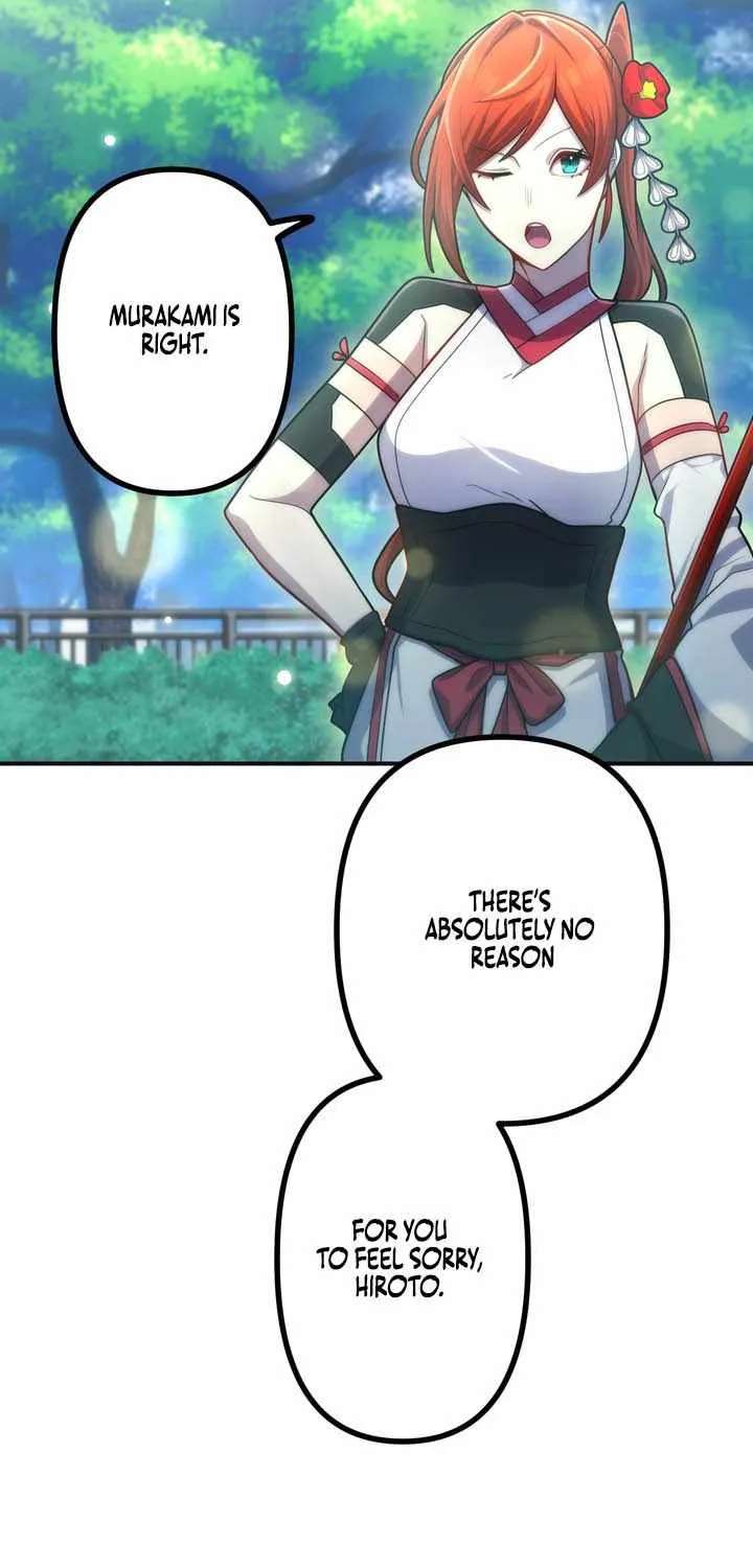 I Became An S-Rank Hunter With The Demon Lord App Chapter 168 - page 50