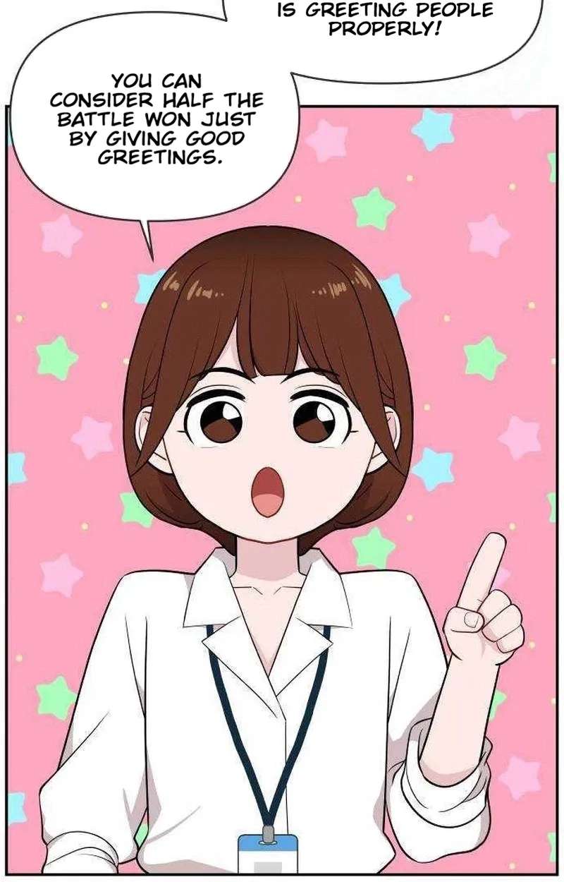 Awkward Relationship Chapter 28 - page 33