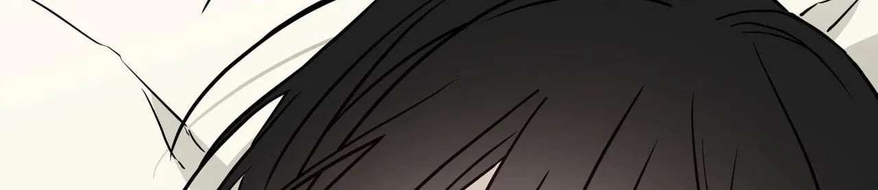 Rental Brother Service Chapter 4 - page 31