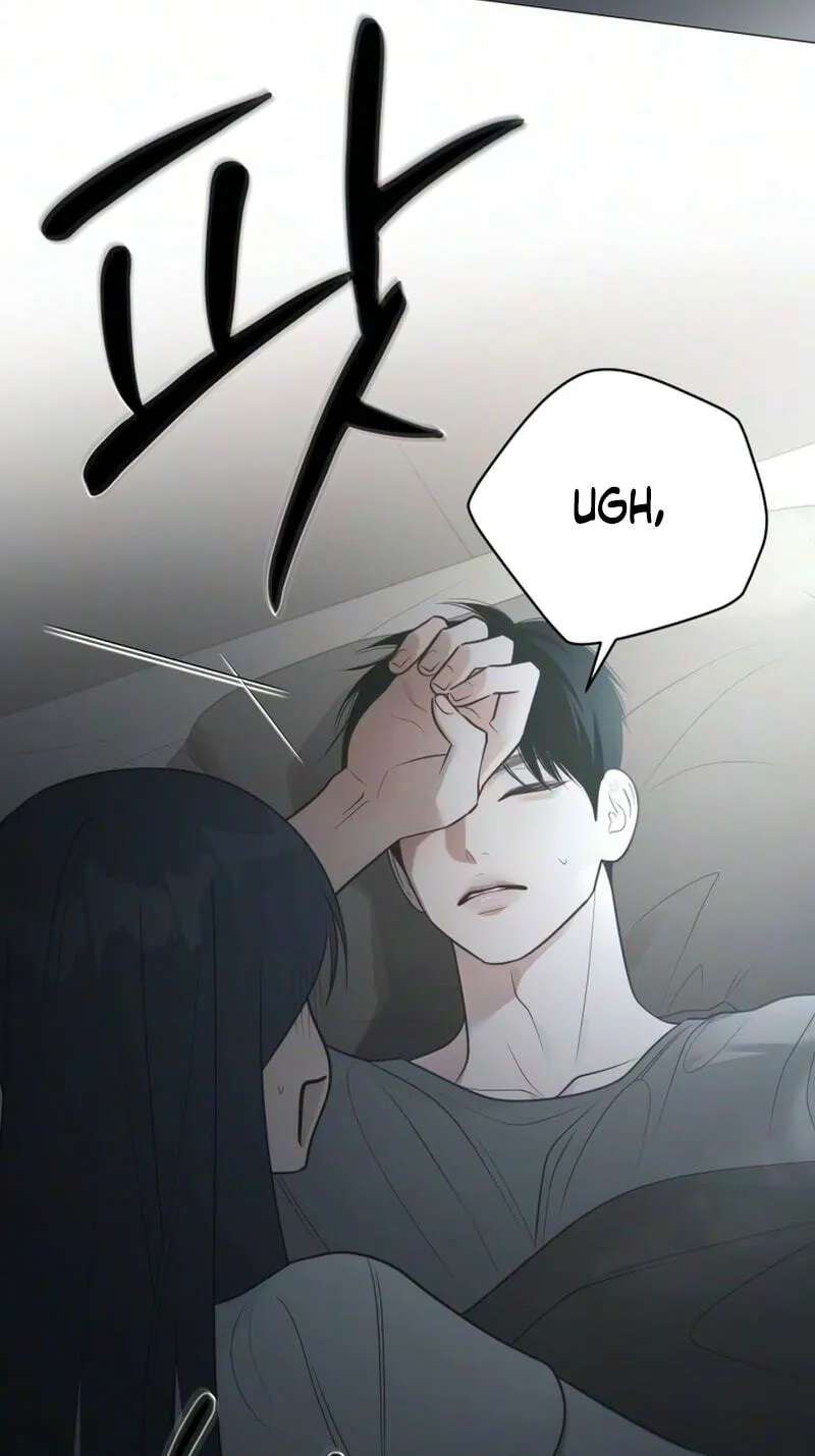 #MyFirstLove Chapter 44 - page 55