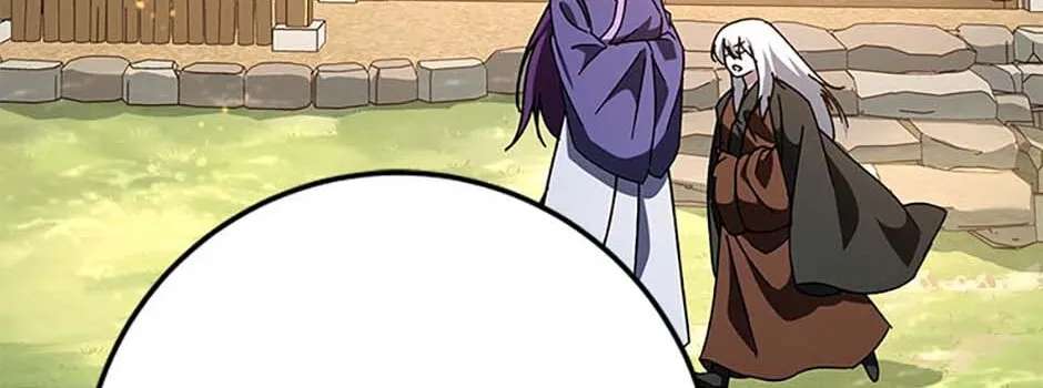 The Nine Heavens Swordmaster Chapter 153 - page 221