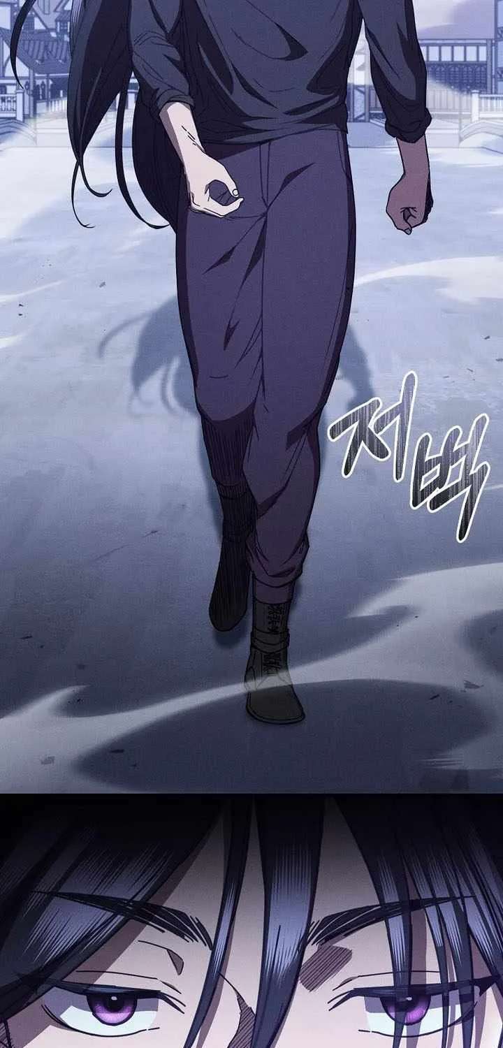 I Became the Successor of the Martial God Chapter 46 - page 27