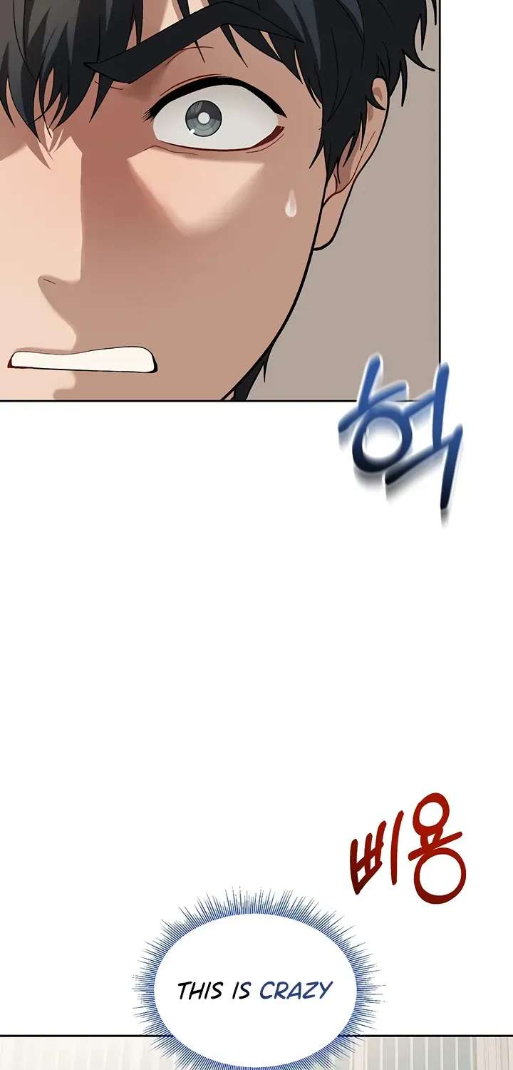 Living with My Teacher! Chapter 2 - page 98
