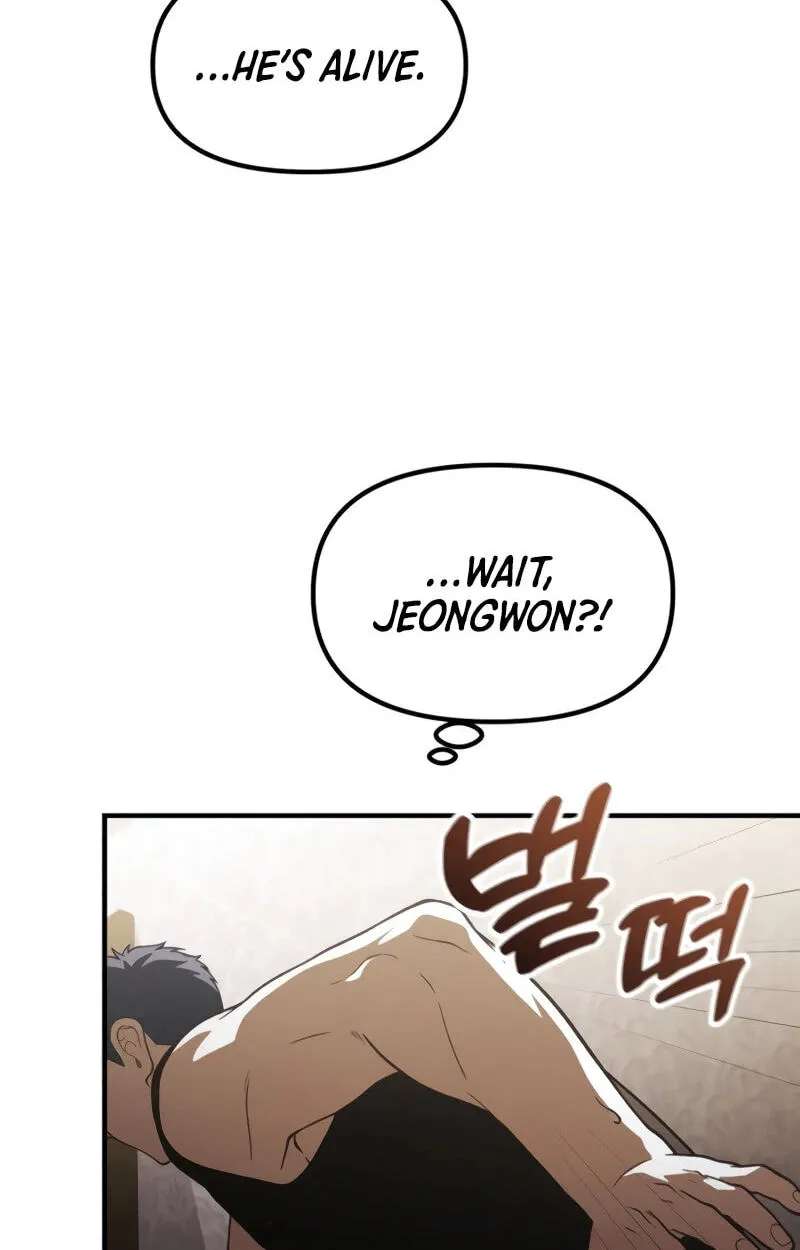 The Genius Wants an Ordinary Life Chapter 72 - page 85