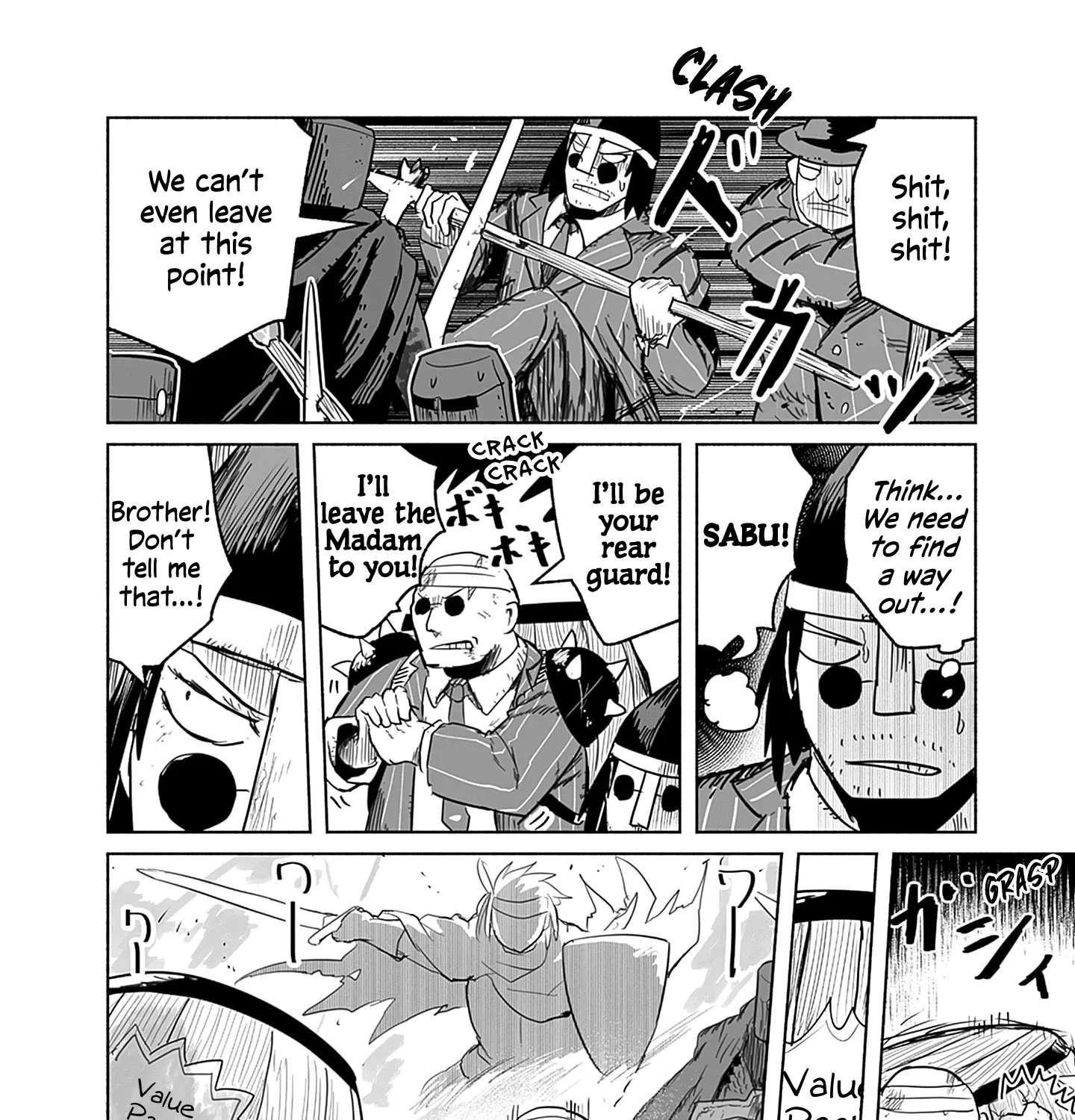 Ryuu to Yuusha to Haitatsunin Chapter 62 - page 12