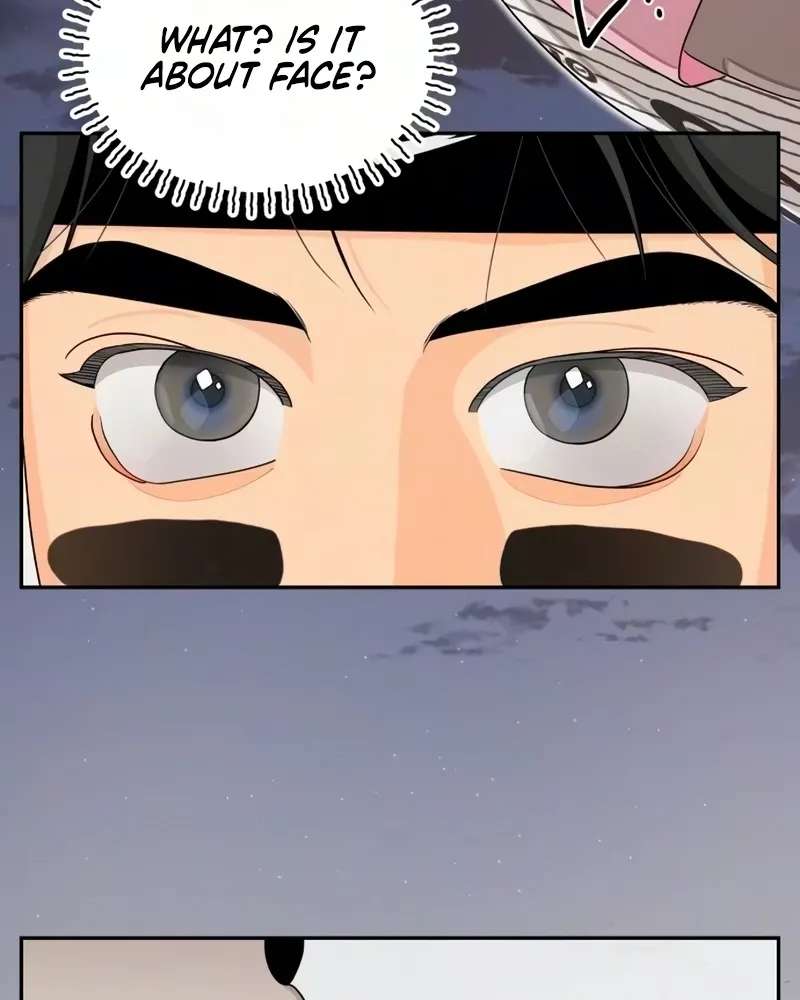Hug Us Chapter 27 - page 14