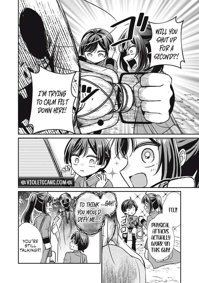 Danzai Sareru Koushaku Reijou, Umarekawatte Last Boss no Ouhi-sama no Kodomo ni Narimasu Chapter 6.3 - page 5
