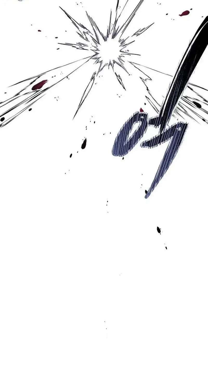 Howling (WANKE) Chapter 4 - page 60