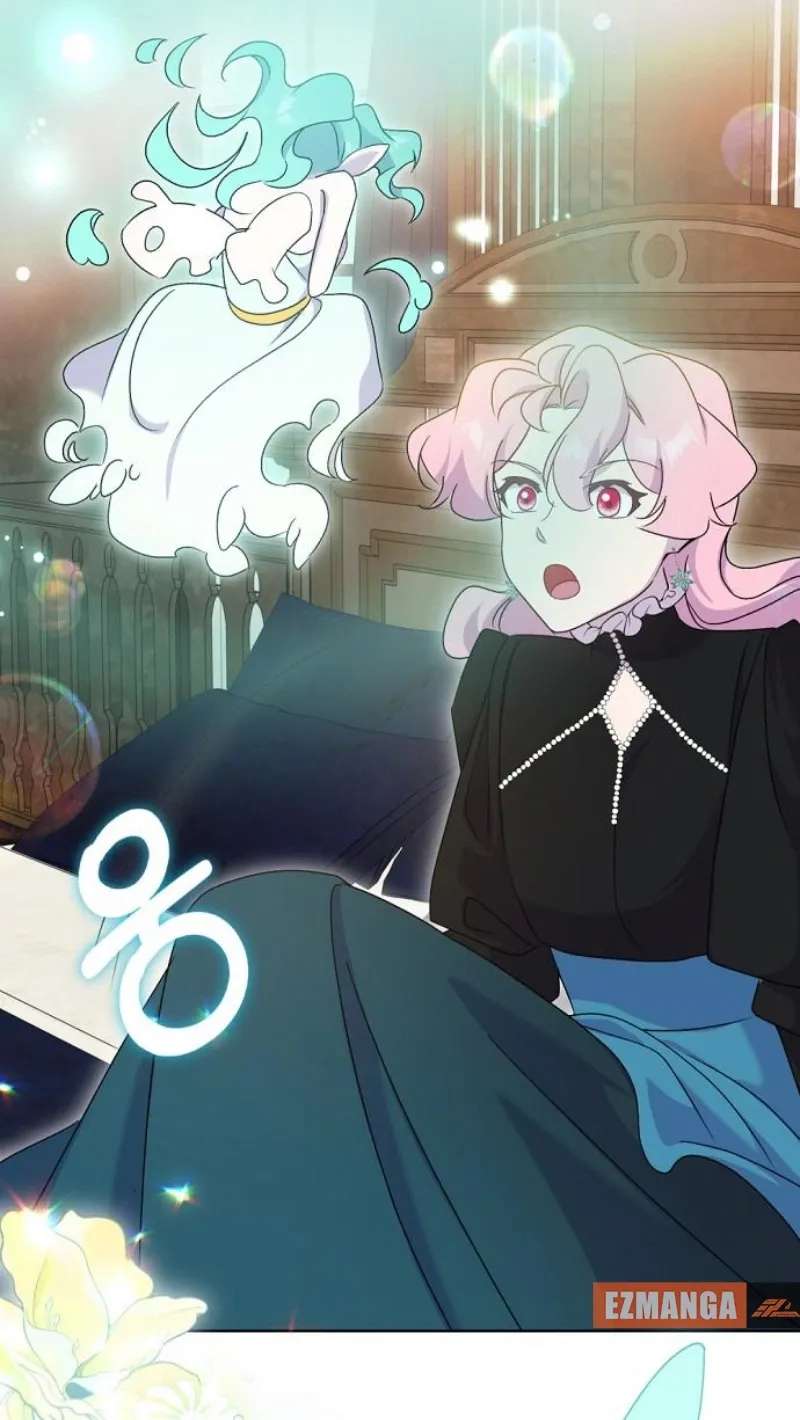 Divorce Will Be Completed in 3 Seconds Chapter 71 - page 72