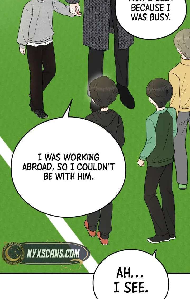 One and Only (Lim Joo-Yi) Chapter 59 - page 14