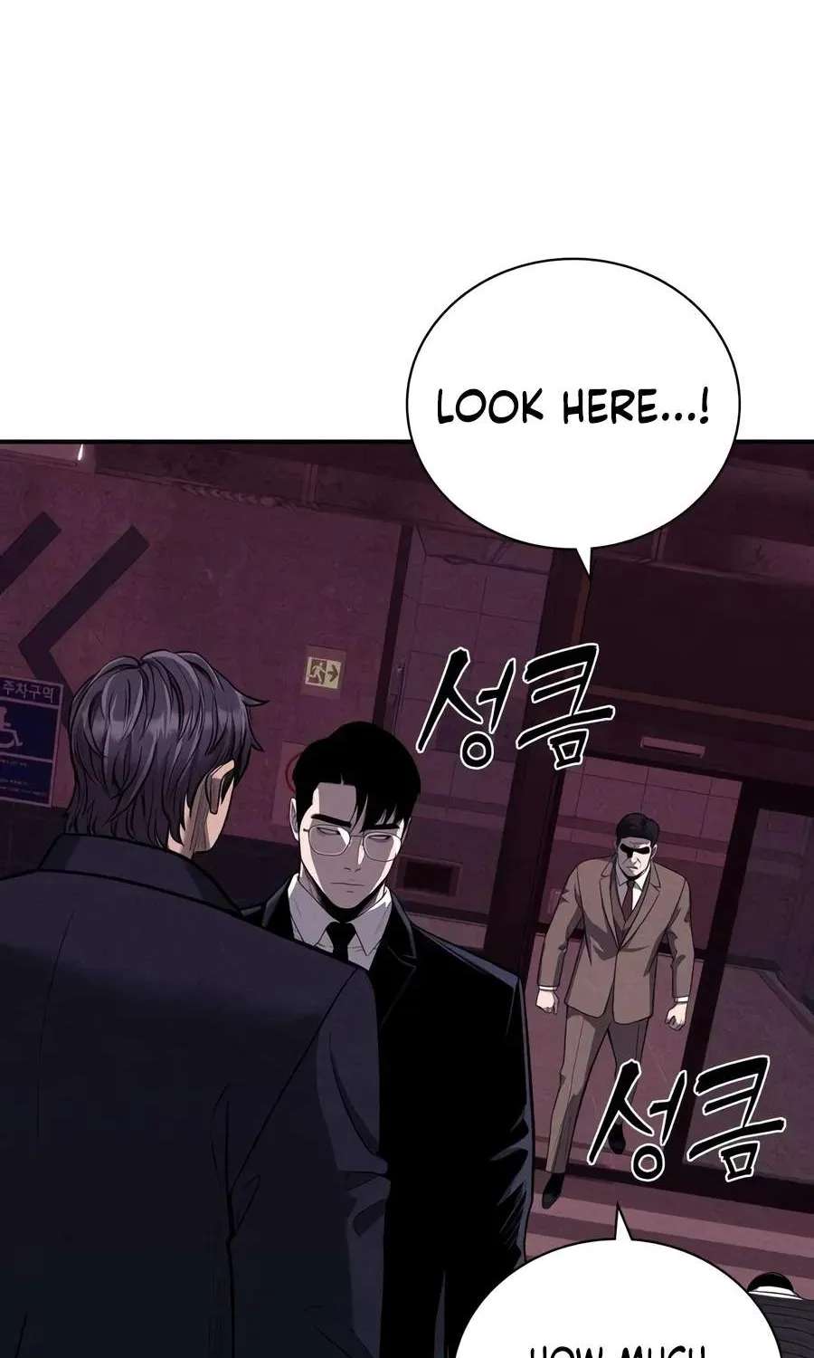 Debtbound by Blood Chapter 40 - page 40