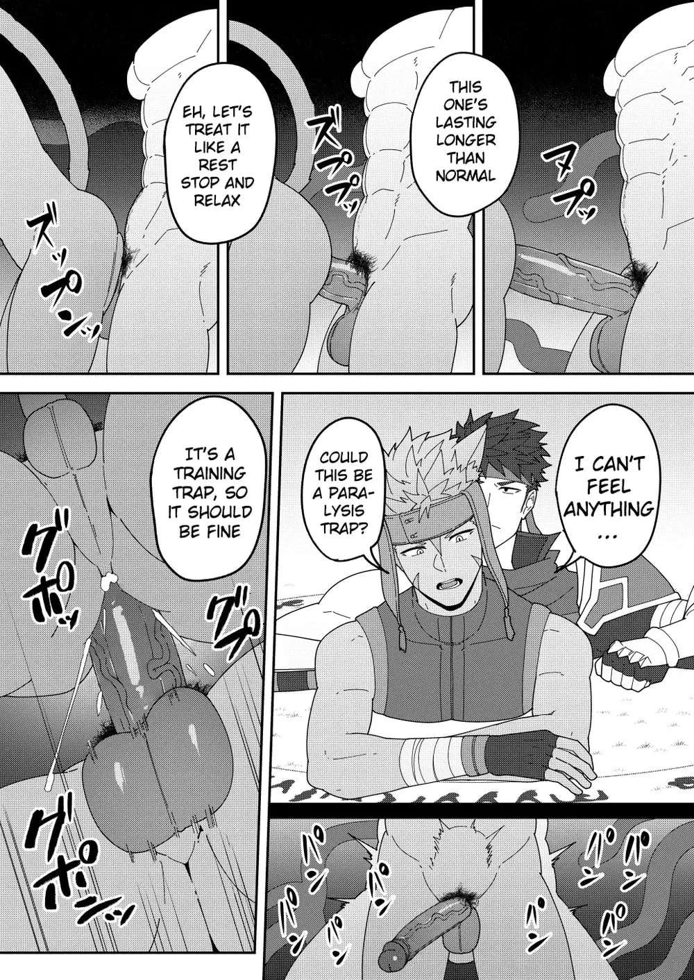 Comics SKEB 148-149 & Others Chapter 7 - page 24