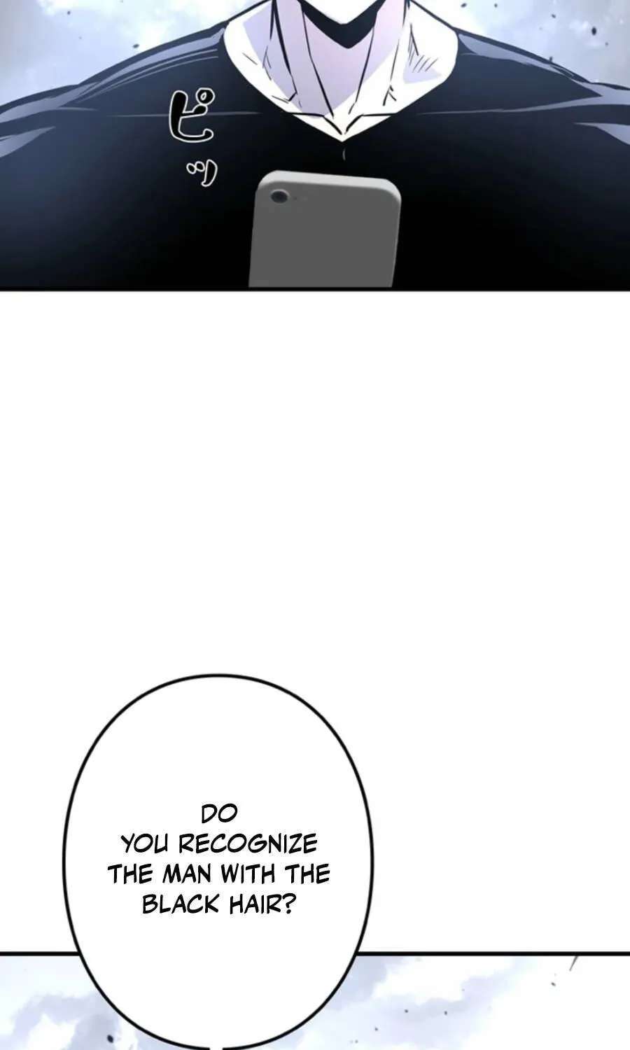 Awakening: Drill Punch Man! Chapter 30 - page 18