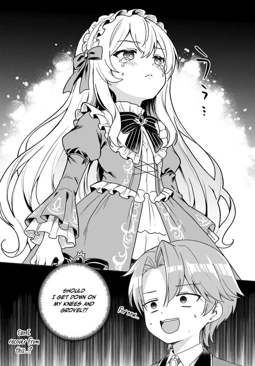 It Seems Being a Minor Noble Suits Me Chapter 2.2 - page 14