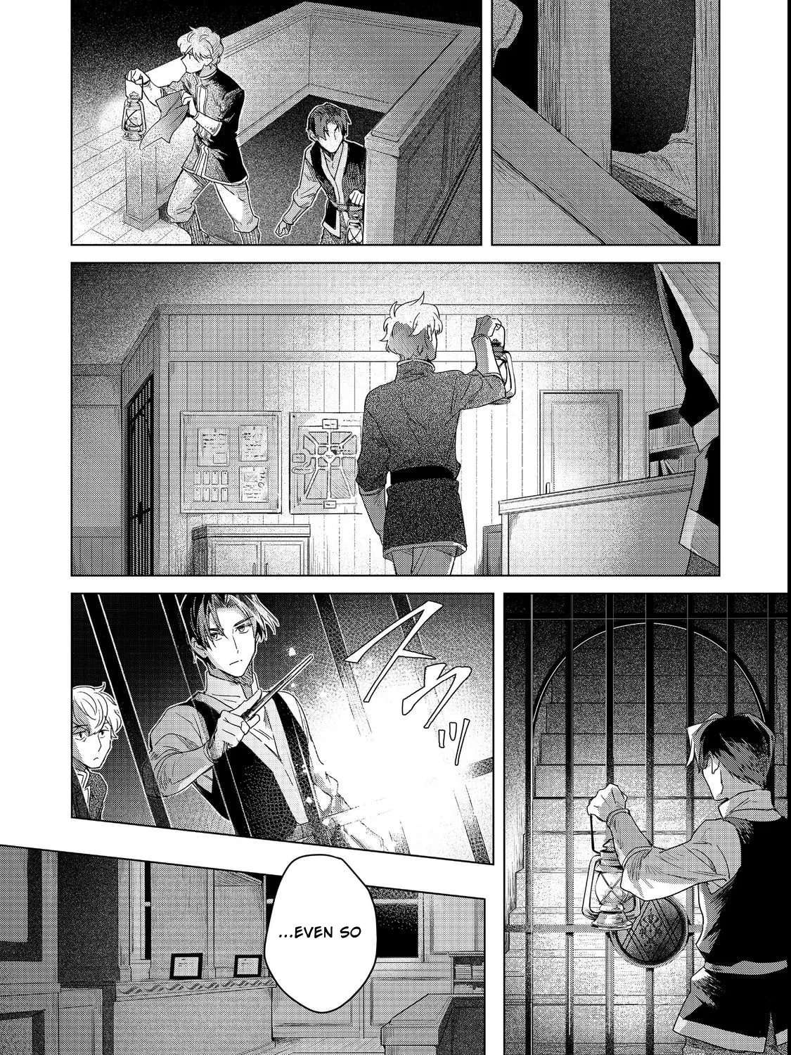 Honzuki no Gekokujou: Ferdinand no Yakata ni Te Chapter 2 - page 25