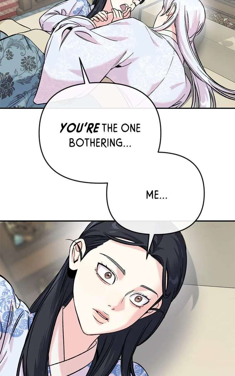 The Pure Heart of a Monster Chapter 61 - page 15