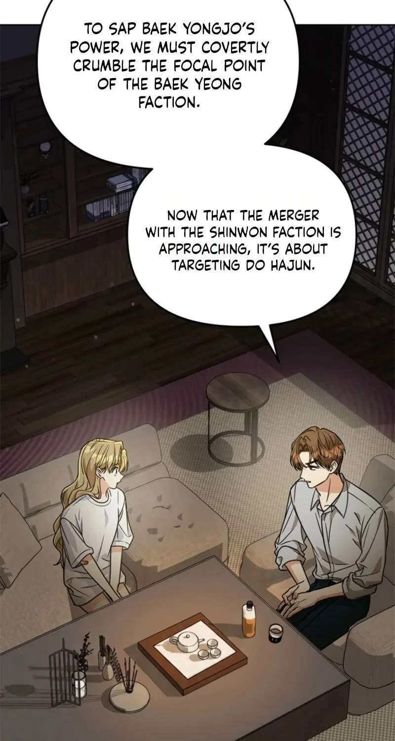 Love Rehab for a Gangster Chapter 53 - page 98