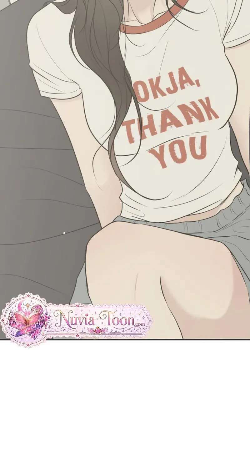 Marriage Protection Scandal Chapter 26 - page 11