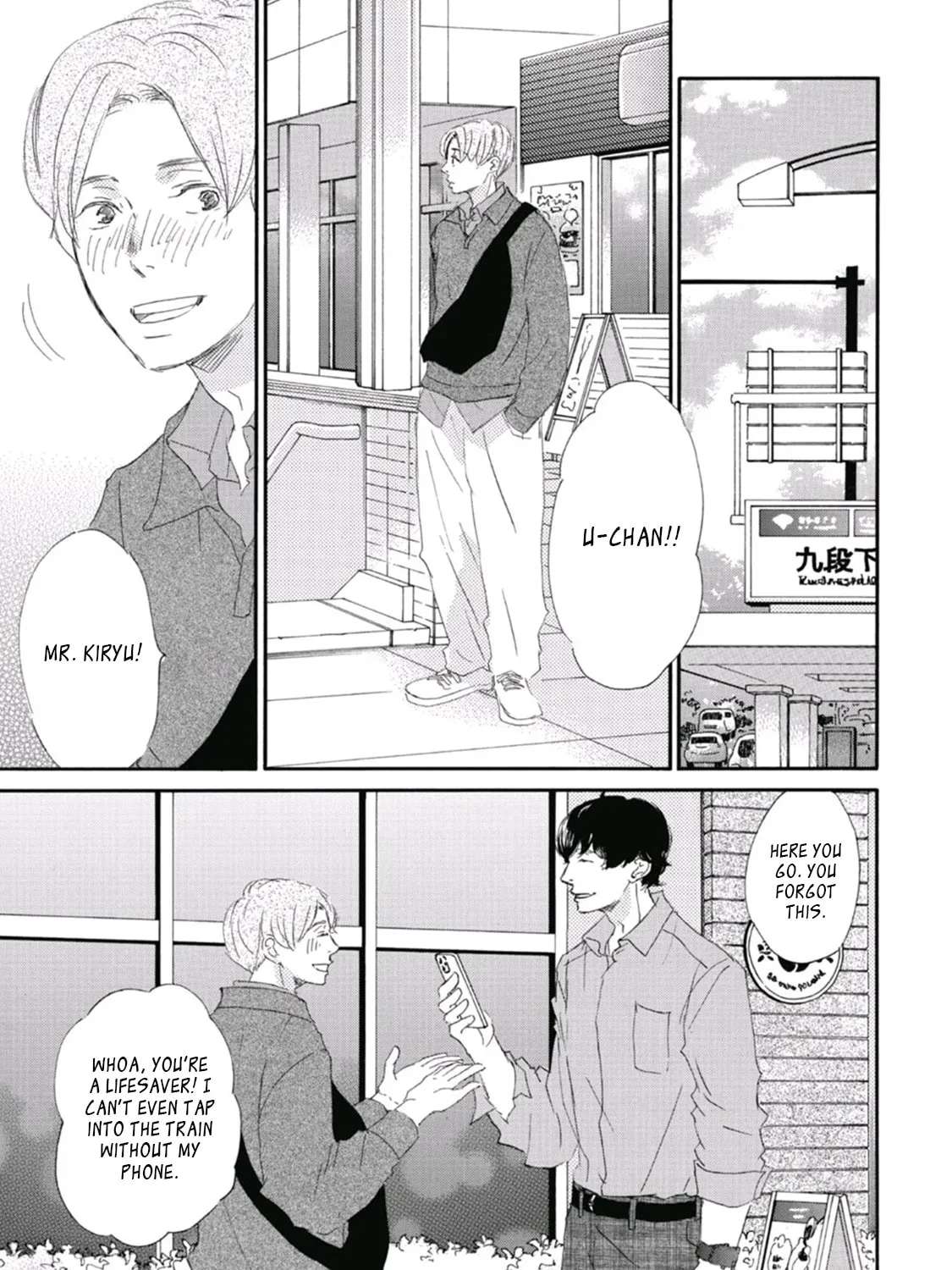 Mochida is Falling in Love Chapter 14 - page 12
