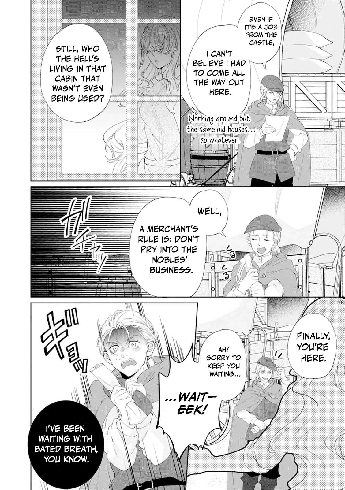 The Villainess's Rise: Becoming the Jewel Saintess. Chapter 7 - page 28