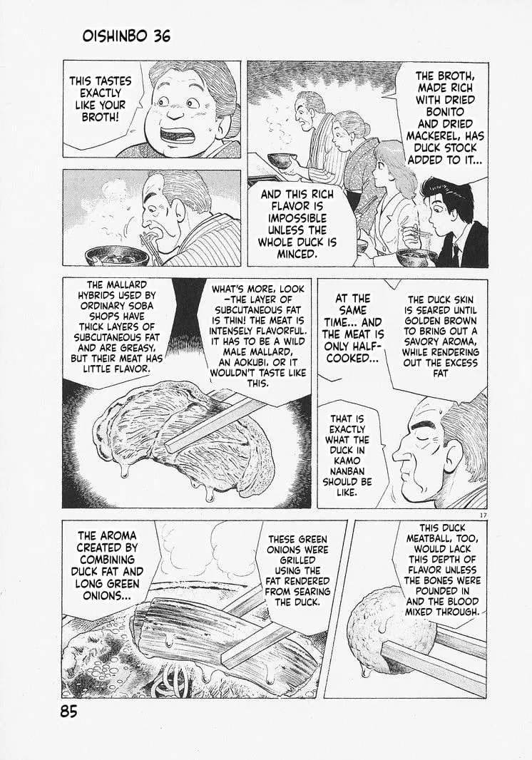 The Gourmet Chapter 329 - page 17