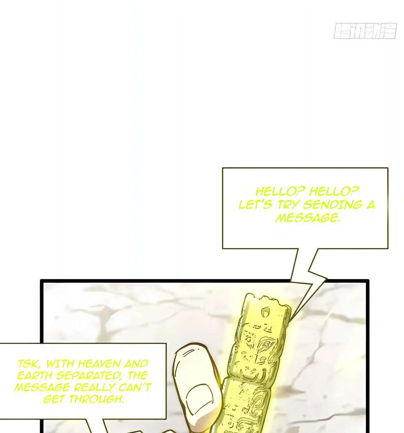 Kaiju Qiandao Huanggu Sheng Ti Chapter 172 - page 75