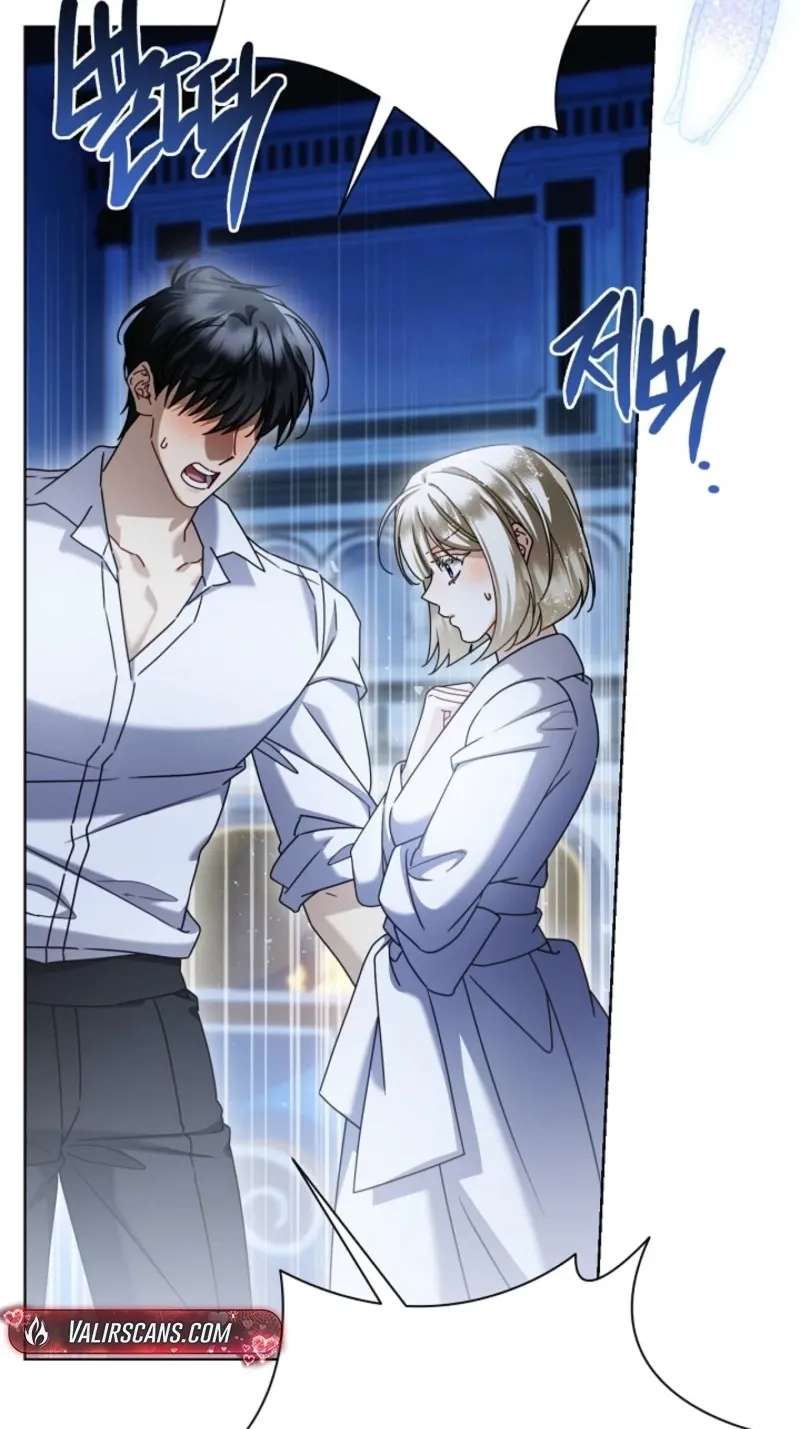 Married at Face Value Chapter 88 - page 96