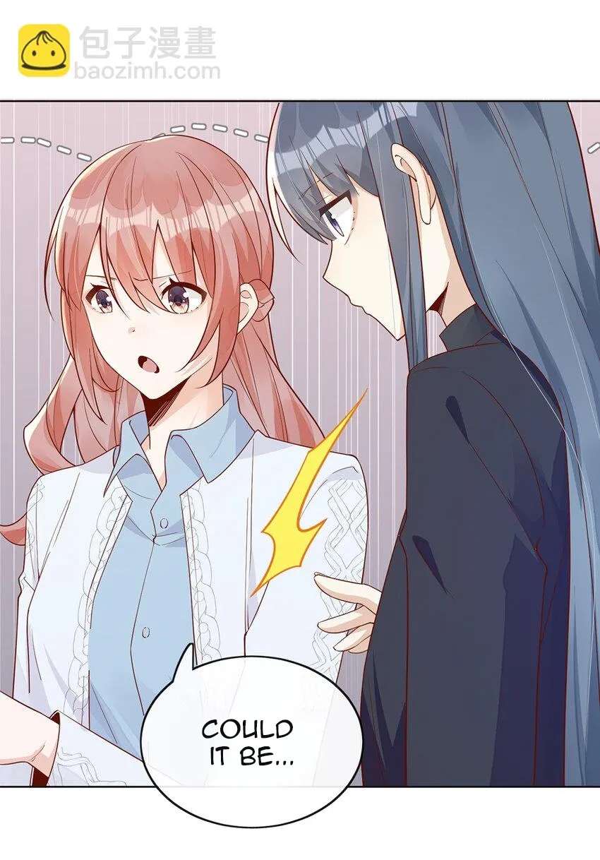 The Way My Nemesis Looks At Me Is Slowly Shifting Chapter 25 - page 23