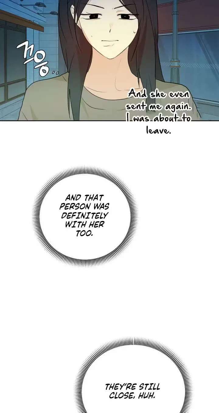My Unknown Girlfriend Chapter 45 - page 95