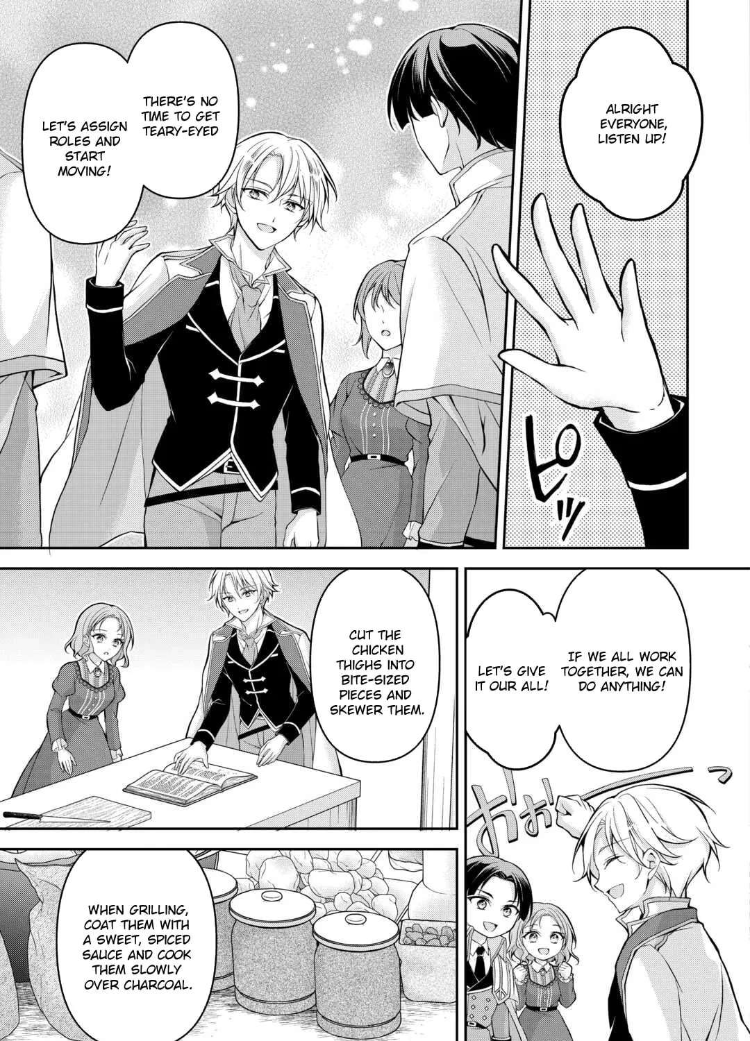 The Count's Daughter Whose Fiancé Was Stolen Decides to Live Life Her Own Way Chapter 6 - page 5