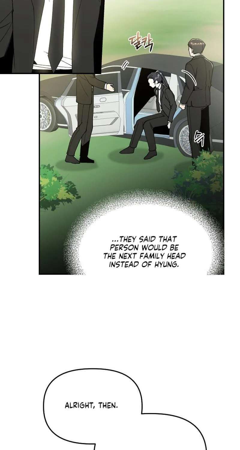 Snake Garden, Beyond the Guest Chapter 21 - page 10