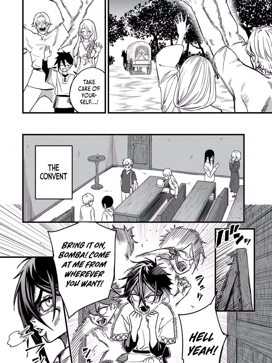 Seed Maker ~No One Realizes This Skill Is a Cheat Yet ~ Chapter 2.1 - page 5