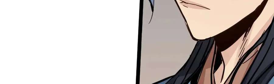 Chronicles of a Doomed Prodigy Chapter 96 - page 104