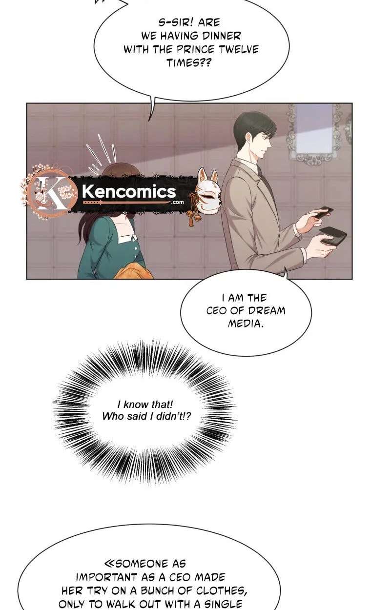 I Need a Bride Chapter 14 - page 49