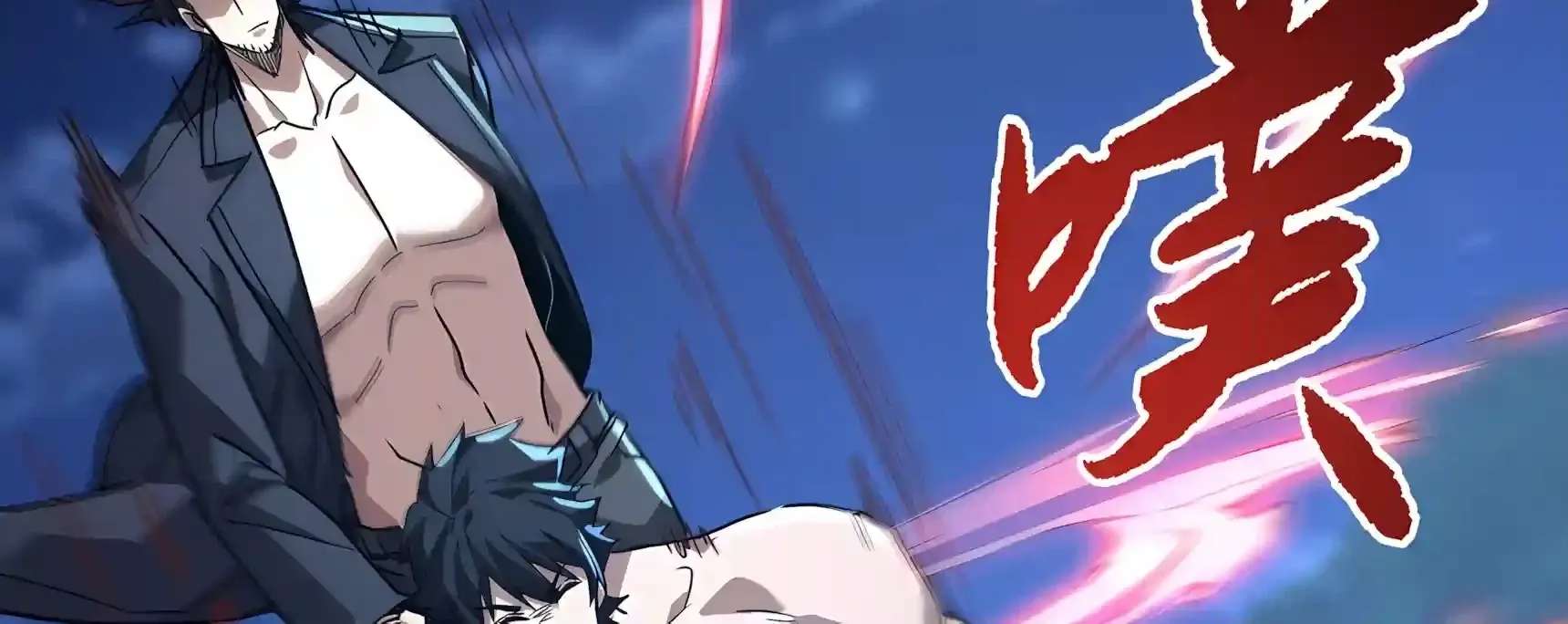 High Martiality: With One Hand, I Single-Handedly Repel Three Thousand Emperors! Chapter 68 - page 100