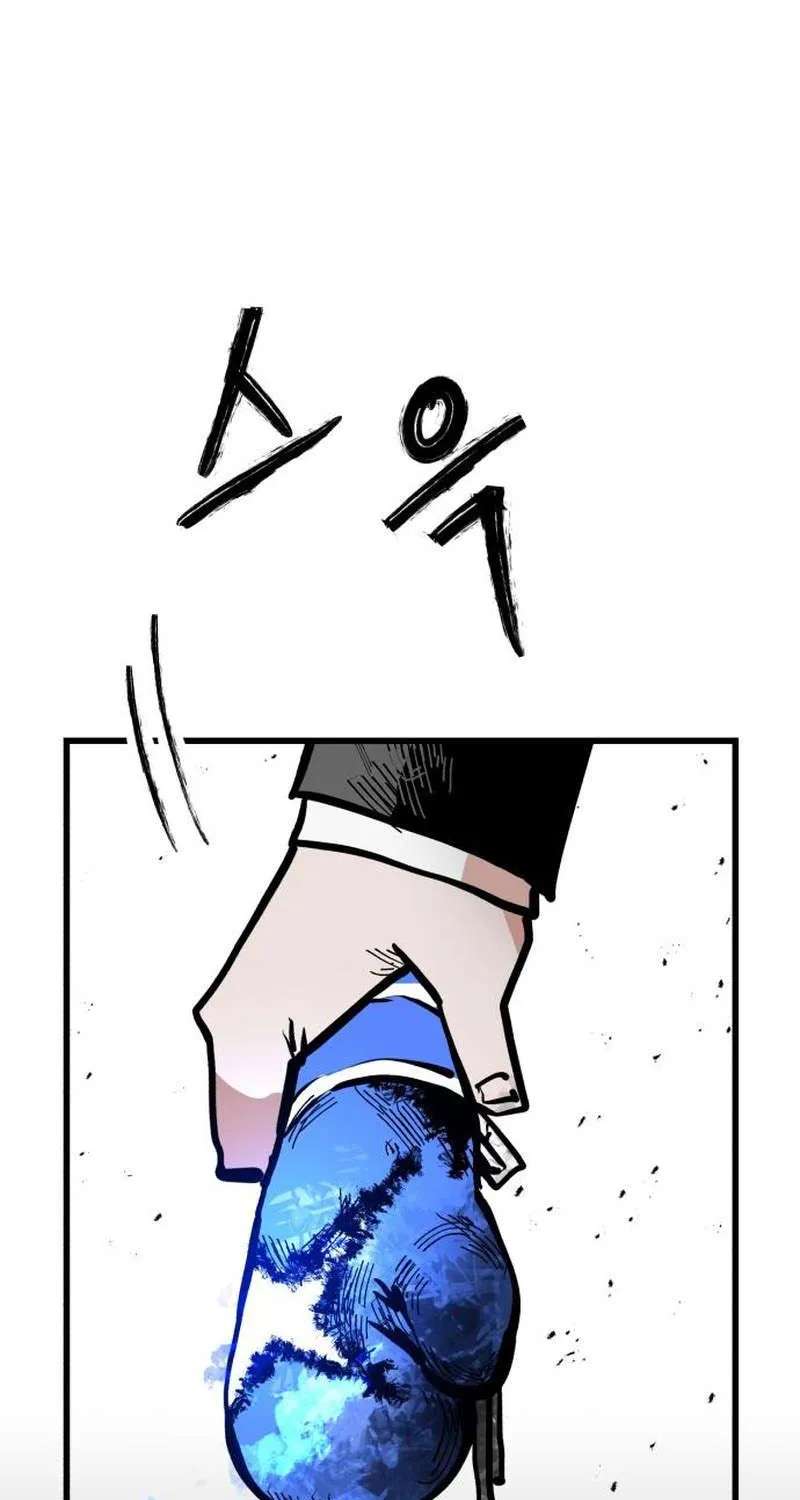 Judgment Chapter 3 - page 66
