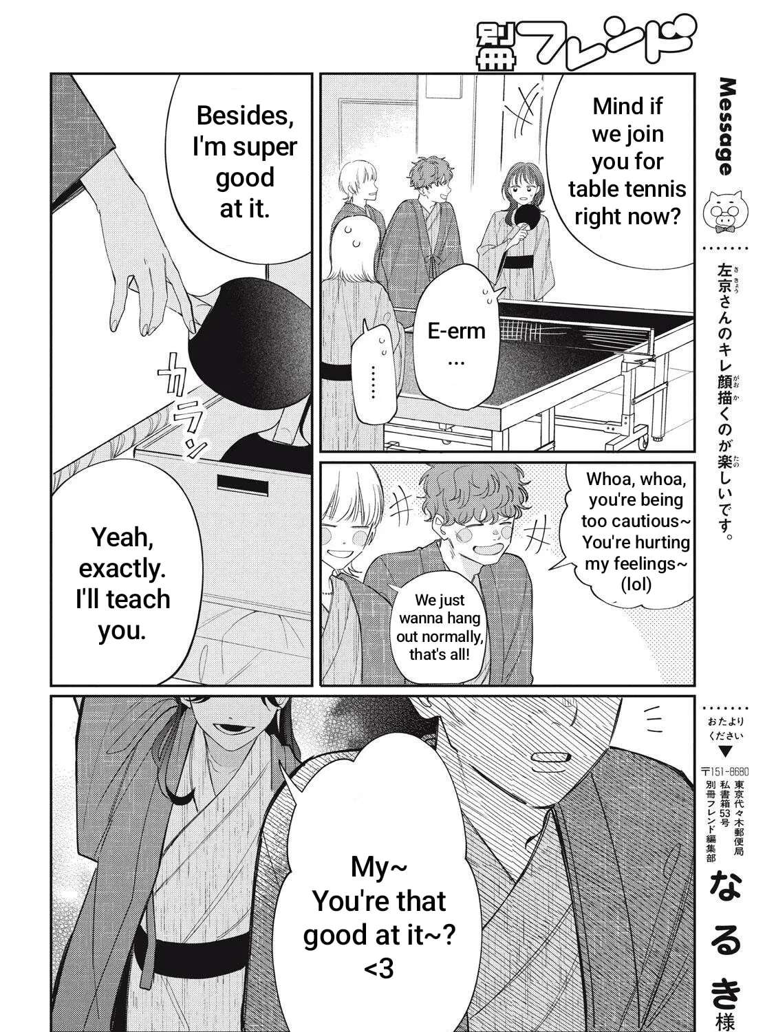 Glasses with a Chance of Delinquent Chapter 42.2 - page 10