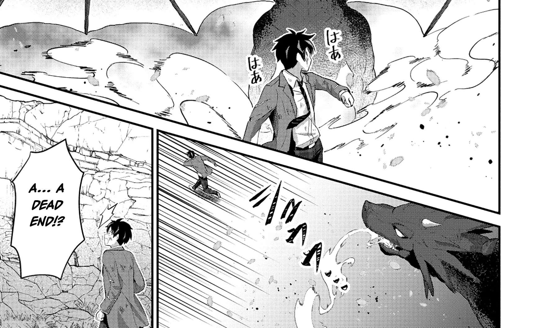 Tobenai Saikyou no Dungeon Seeker Chapter 1 - page 53