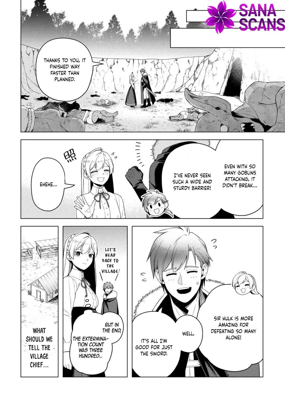 I Won’t Go Back to the Church, Even If You Cry and Apologize! Chapter 3 - page 16