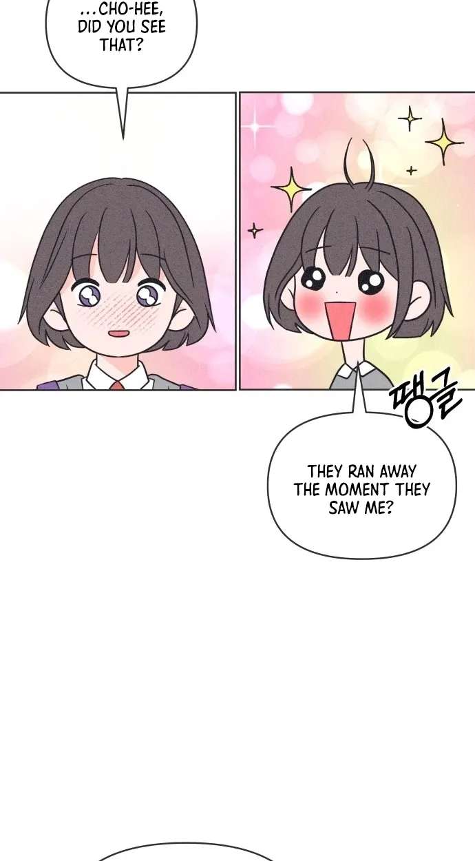 I Want to Ruin My Crush Chapter 14 - page 33