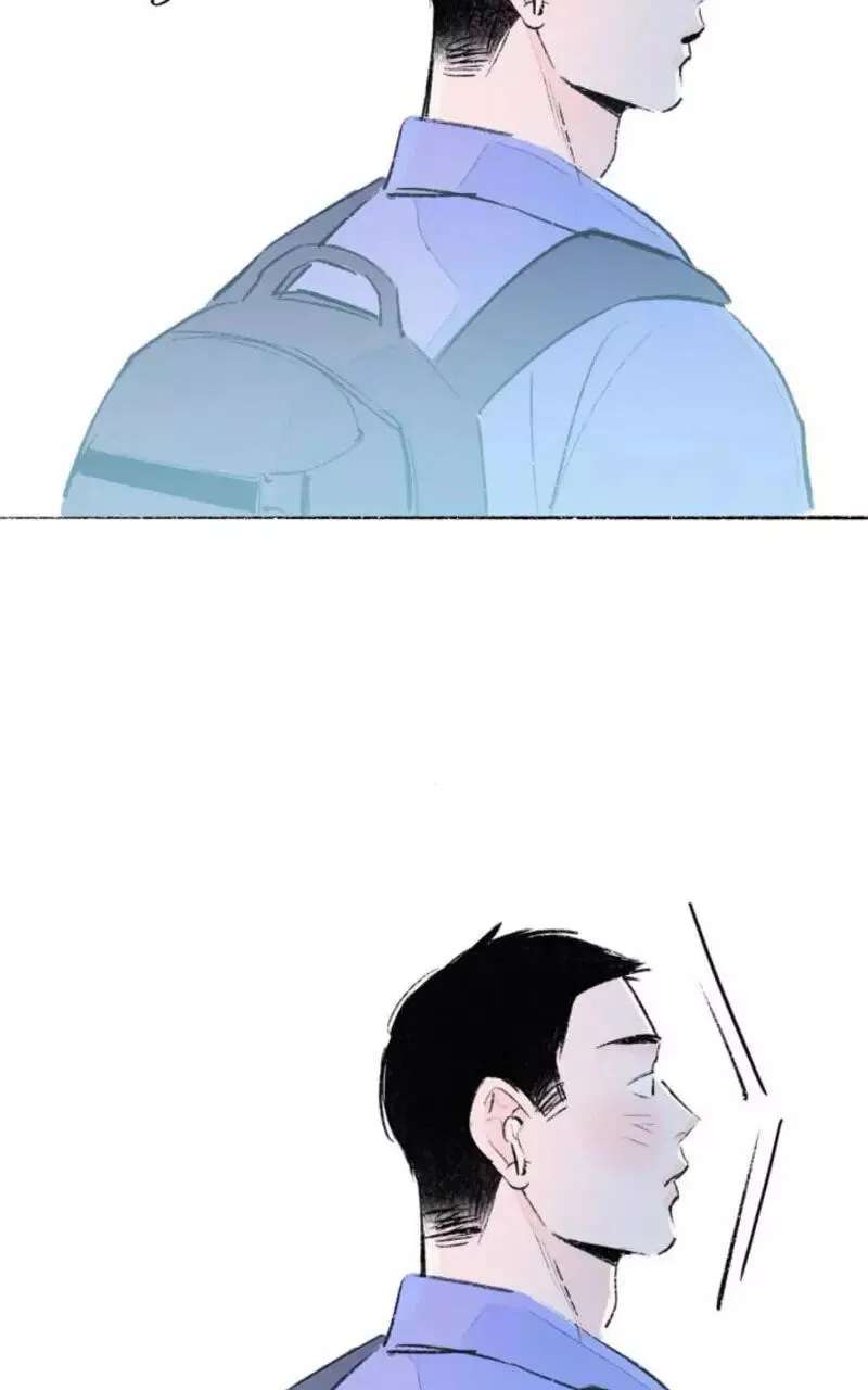 Why Don't I Have Anyone by My Side? Chapter 50 - page 25