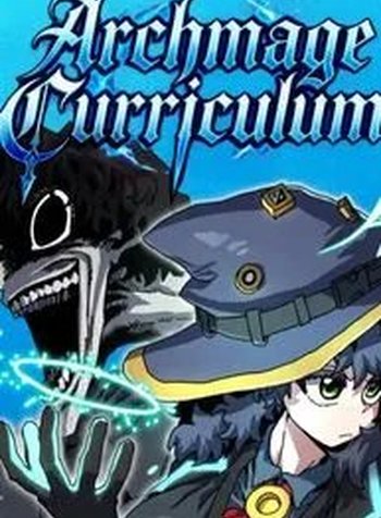 Archmage Curriculum