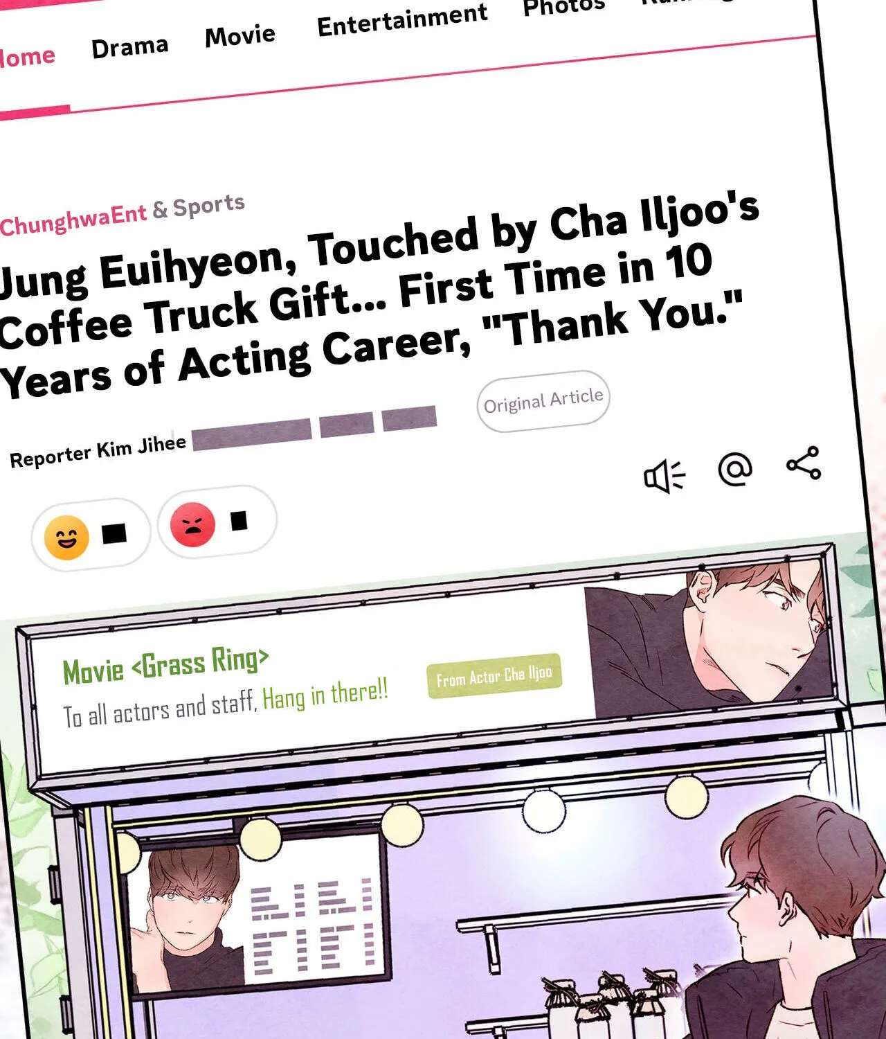 Pillow Talk (Aengmon) Chapter 31 - page 62