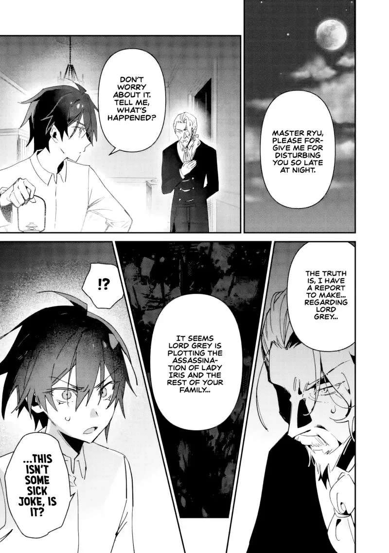 Tsuihou Sareta Danshaku Shisoku no Kareinaru Ryouchi Kaikaku ~Kuzu Oyaji ni Munou to Nonoshiraretakedo, Jitsuha Sekai Saikyou no Ryu Mahoutsukai desu~ Chapter 1 - page 17