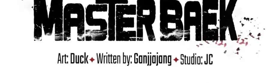 Best Teacher Baek Chapter 158 - page 70