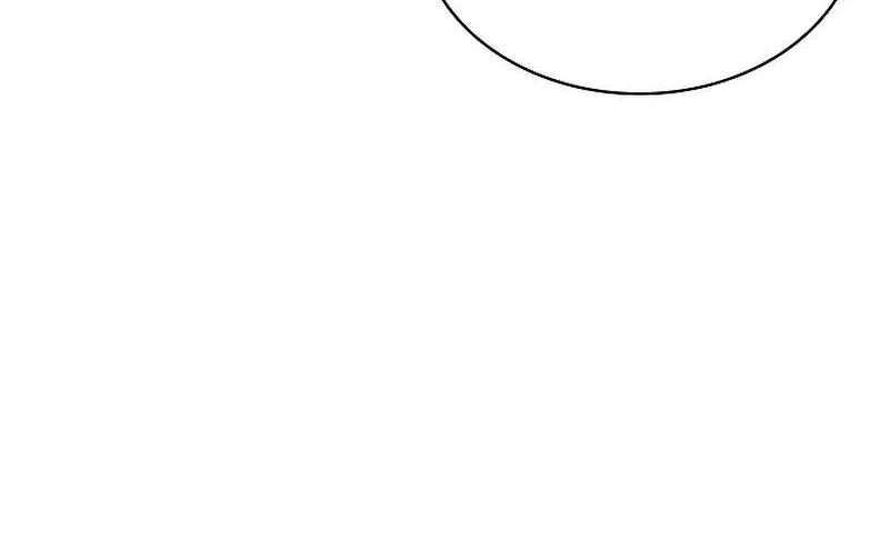 The Lord Who Levels Up by Devouring Chapter 6 - page 57
