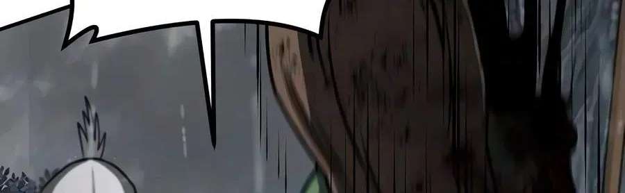 The Berserker's Second Playthrough Chapter 40 - page 105