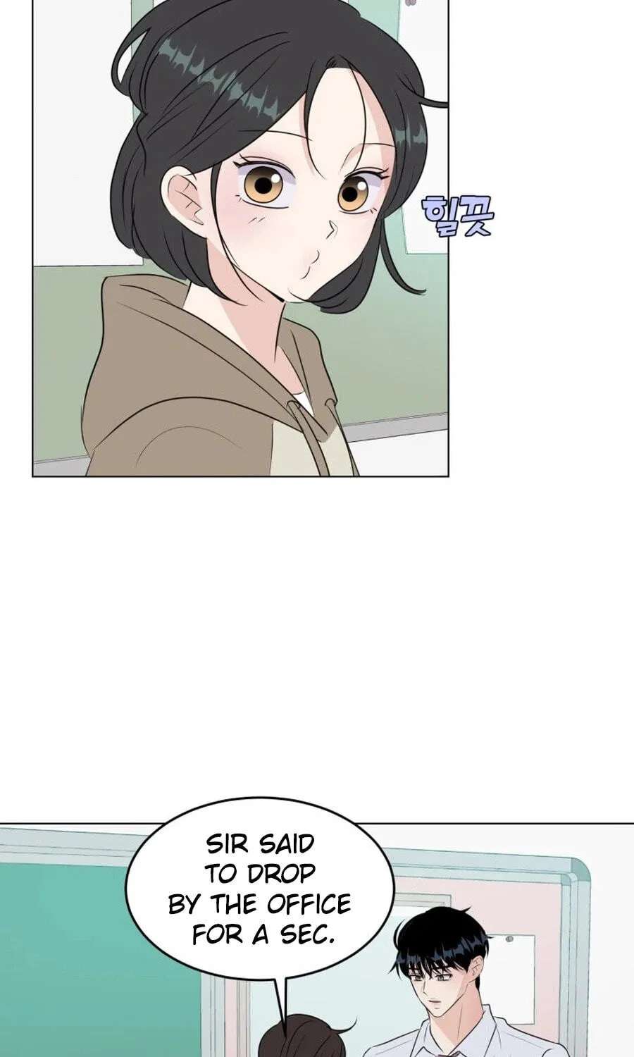 Highteen Spoiler Chapter 38 - page 30