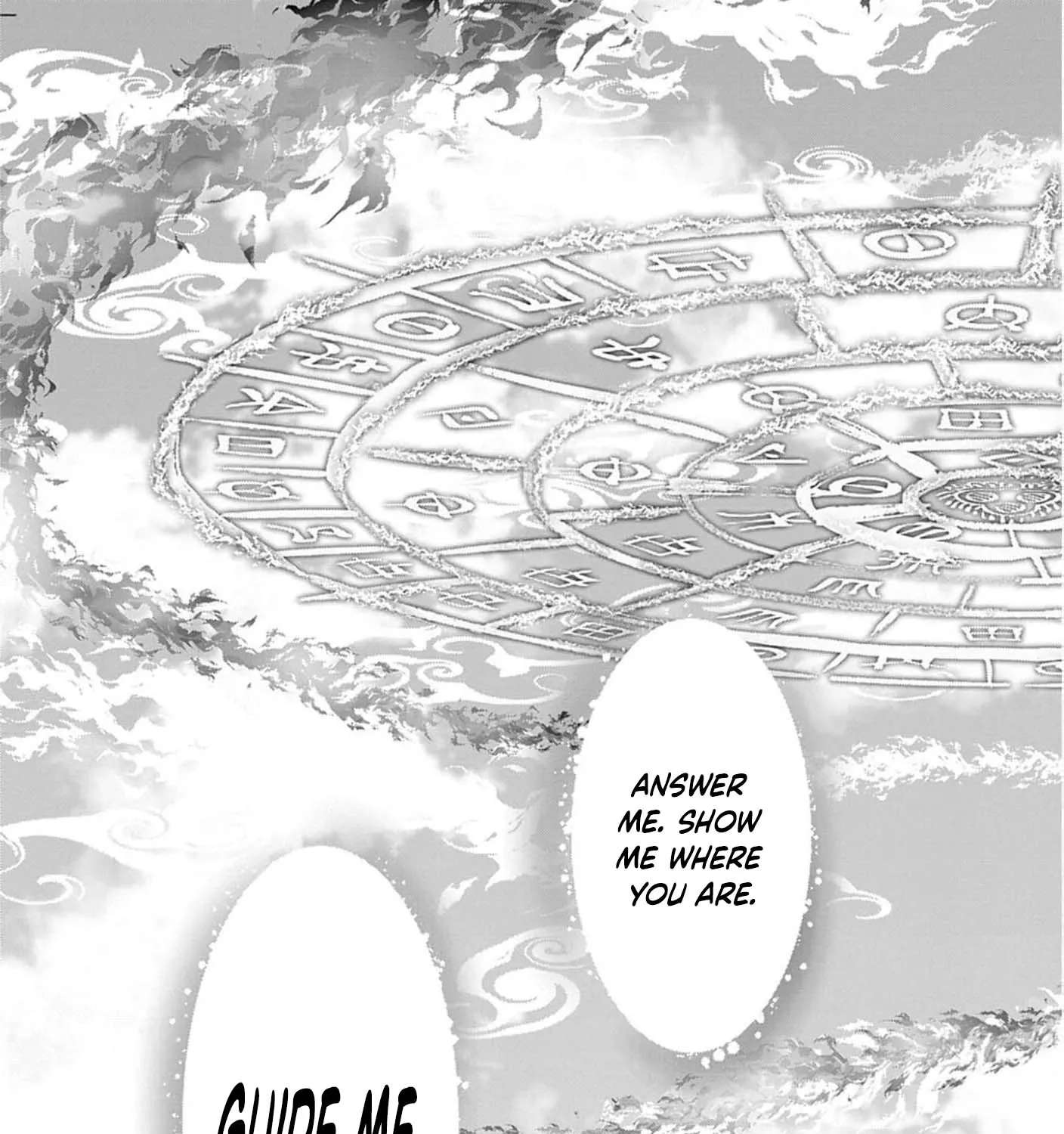 From a worthless maid to a pampered bride Chapter 53 - page 11