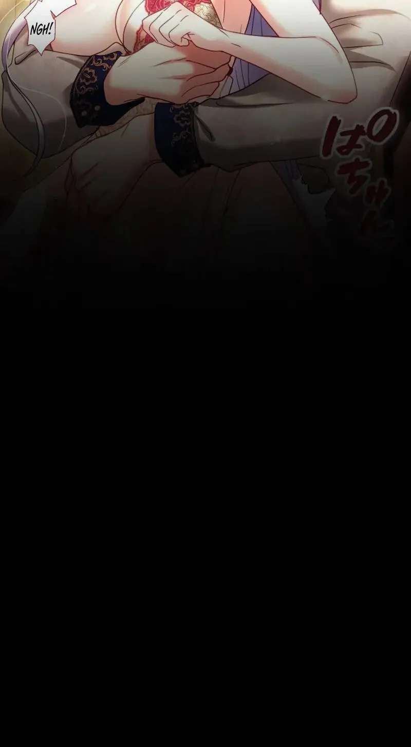 Dokusen Yoku ga Tsuyoi Honou Tei ni Shuuchaku Saretemasu Chapter 78 - page 98